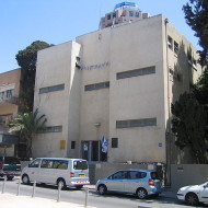Jewish state