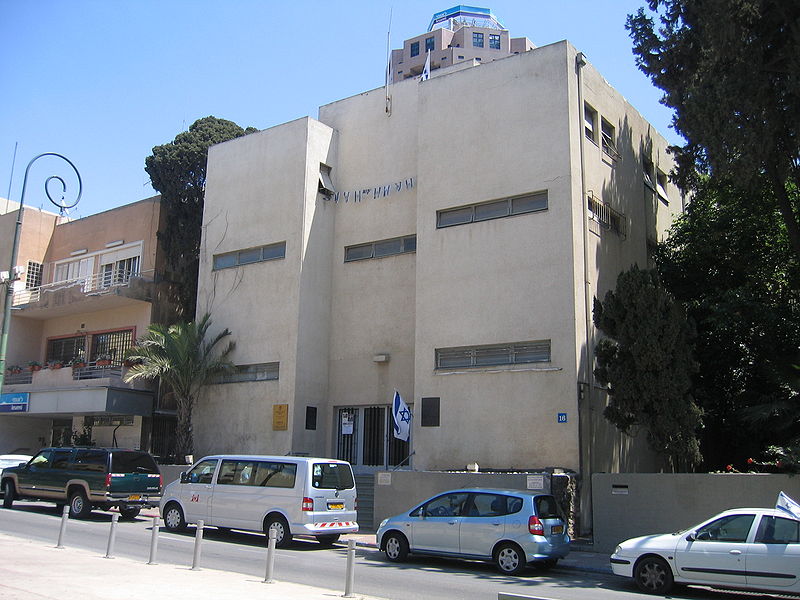 Jewish state