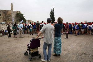 Jewish blessing