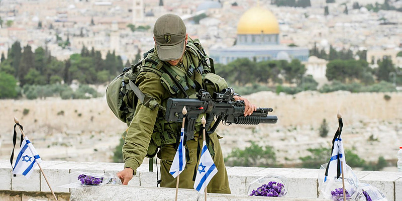 Jewish blessing