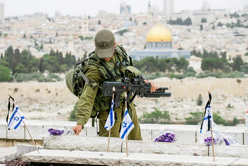 Jewish blessing