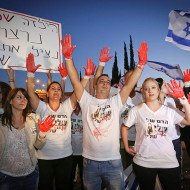 Protest against release of terrorists
