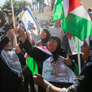 Nakba Day