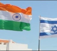 Israel's best friend