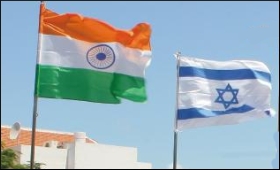 Israel's best friend