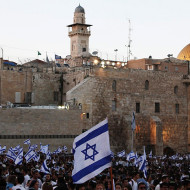 Jerusalem Day