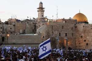 Jerusalem Day