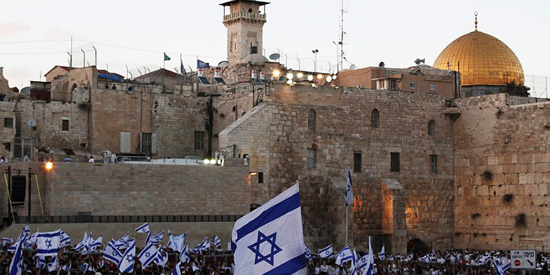 Jerusalem Day