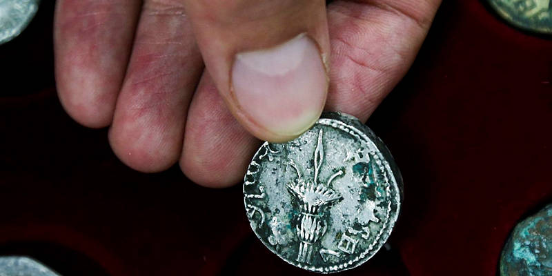 Jerusalem coin