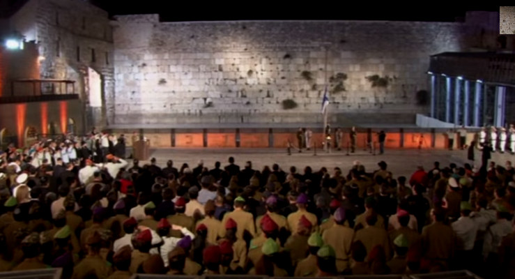 HaTikvah
