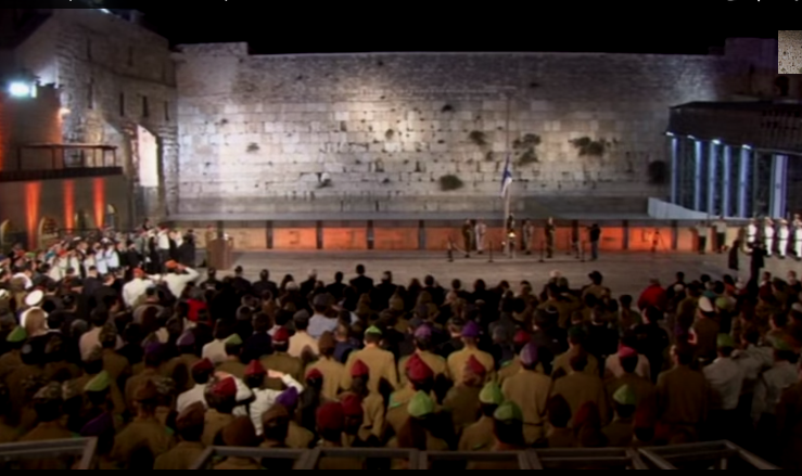 HaTikvah