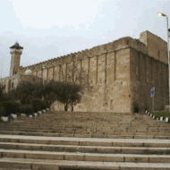 Cave of the Patriarchs