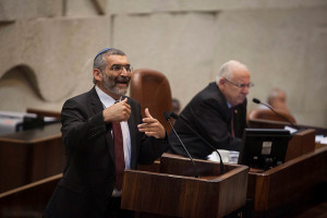palestinian authority