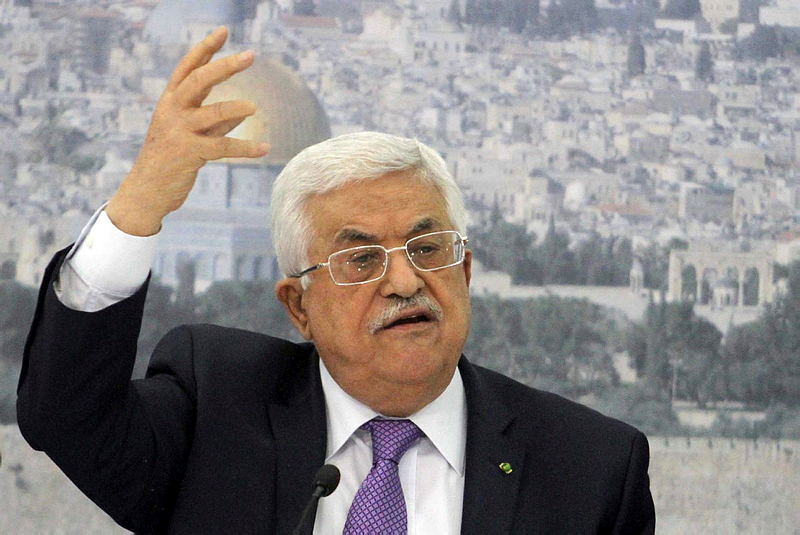 palestinian authority
