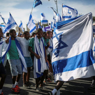 Good News from Israel