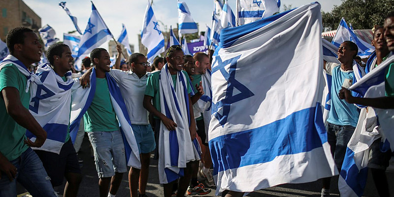 Good News from Israel