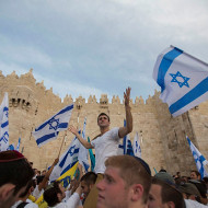 East Jerusalem