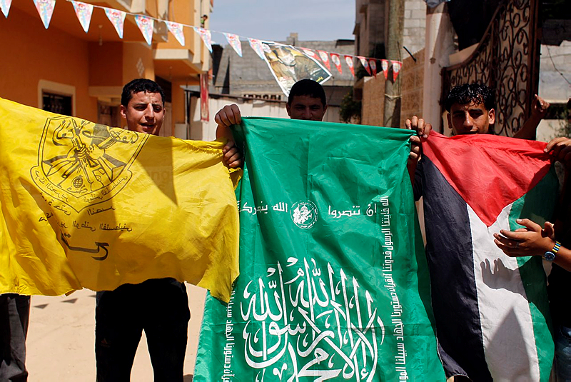 Palestinian Unity Government