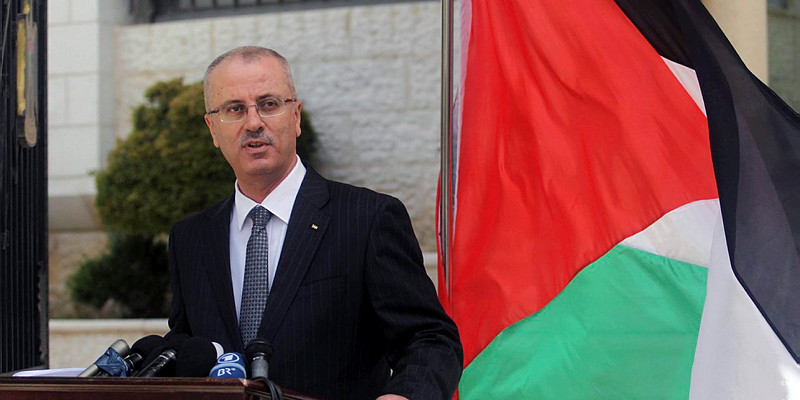 Palestinian unity government