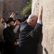 reuven rivlin