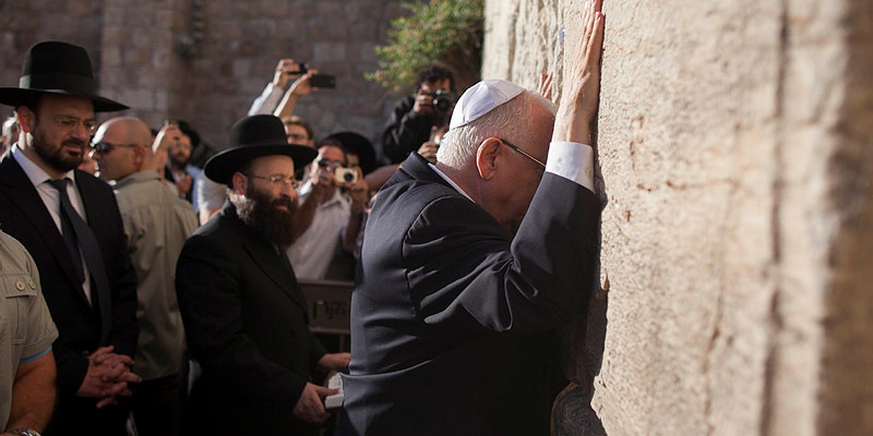 reuven rivlin