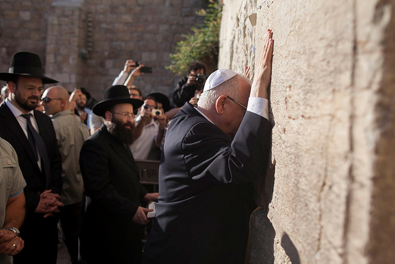 reuven rivlin