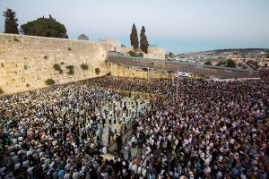 Western wall