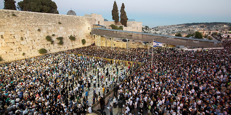 Western wall