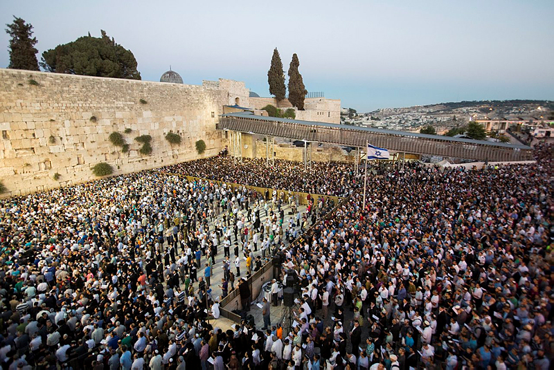 Western wall