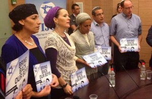 Kidnapped Israeli teenagers