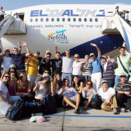 Nefesh b'Nefesh
