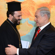Israeli Christians