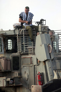Operation Protective Edge