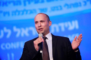 haaretz peace conference