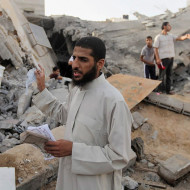 operation protective edge