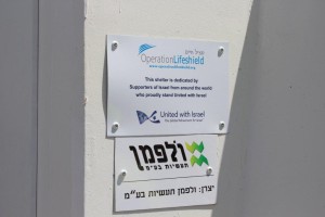 United with Israel label on shelter. (Photo: UWI)