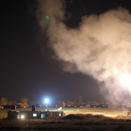IDF Protective Edge