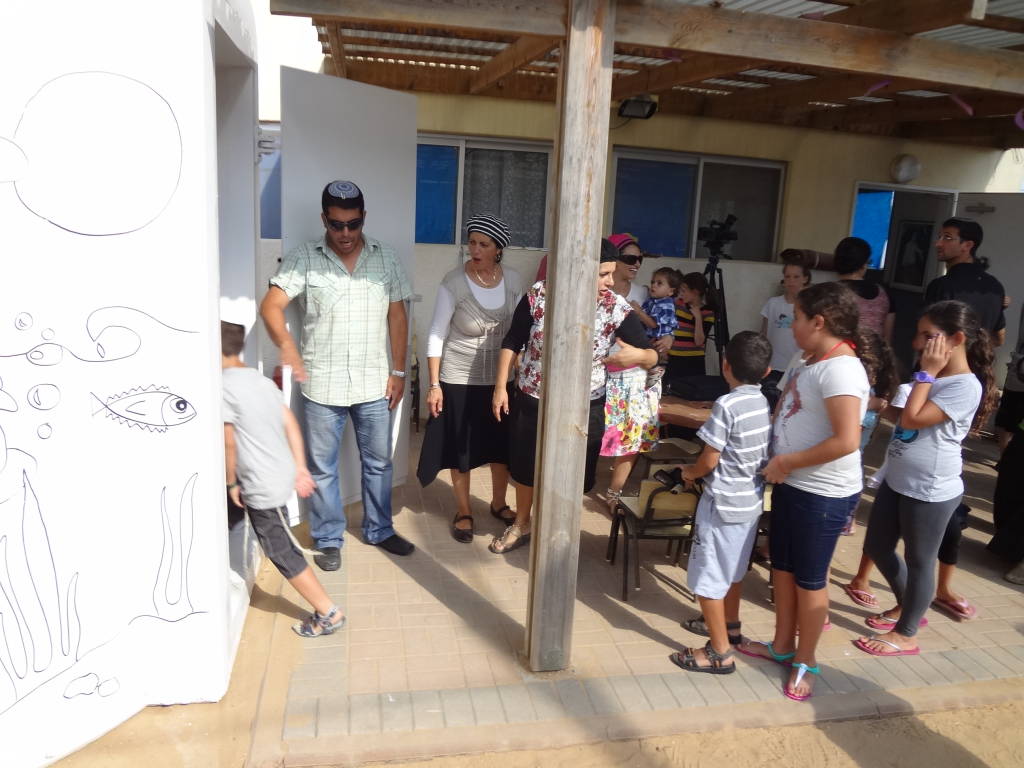 israeli kindergarten