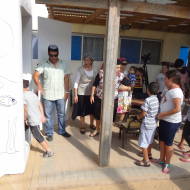 israeli kindergarten