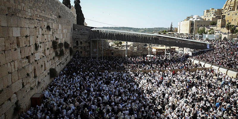 Birkat Kohanim