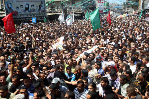 Hamas funeral
