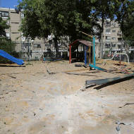Playground hit by Hamas rockets