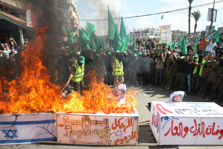 hamas rally