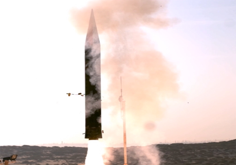 an Arrow 2 missile launched during a trial