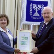 Rivlin and Flug celebrate the new 50 Shekel bill