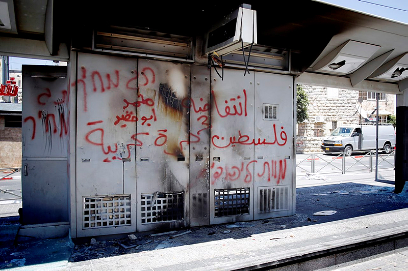Rail station ruined by Arab Rioting