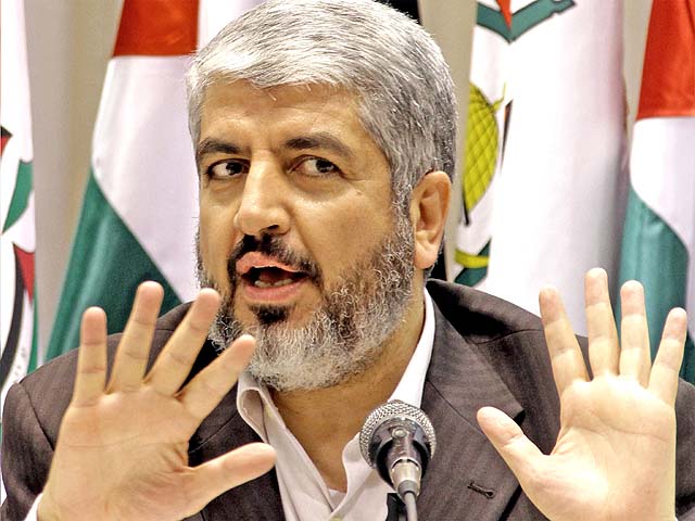 Hamas leader