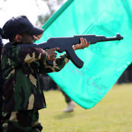 Hamas boy 1