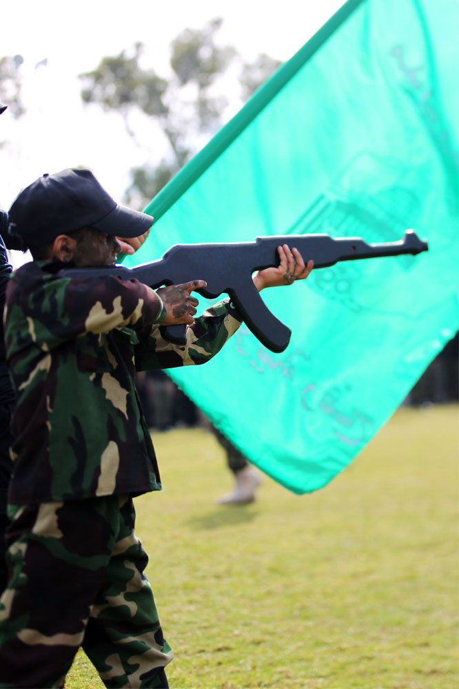 Hamas boy 1