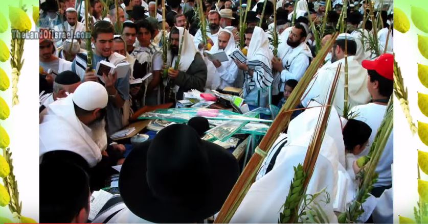 Celebration of Sukkot in Israel